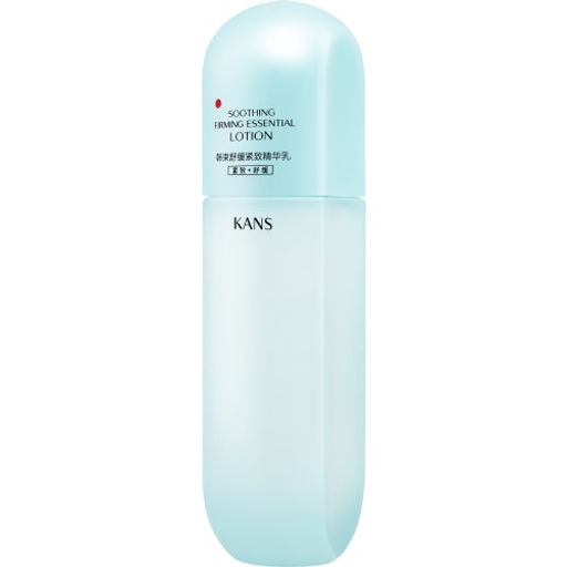 KANS Успокаивающая укрепляющая эссенция для лица 100мл