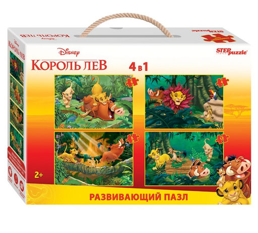 Степ. Напольный пазл-мозаика арт.70162 средний 4 в 1 "Король Лев"
