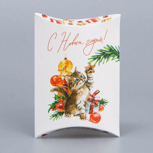 Цена за 5 шт. Коробка сборная фигурная Все сбудется, 11 8 2 см - Дарите счастье фото 2