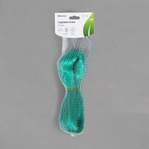 Цена за 2 шт. Сетка садовая, мягкая, 5×2 м, ячейка 15×15 мм, от птиц, Greengo