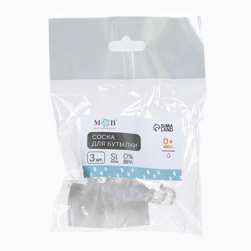Соска на бутылочку M&B Anti-colic, антиколиковая, от 0 мес., КЛ, 3 шт.