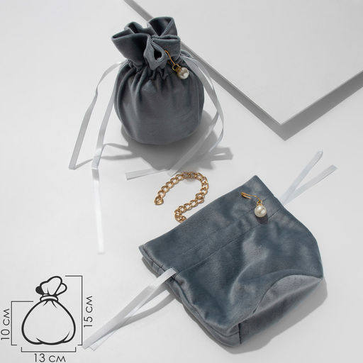 Цена за 10 шт. Мешочек бархатный с бусиной, 13x15см, цвет серый - Simaland фото 3