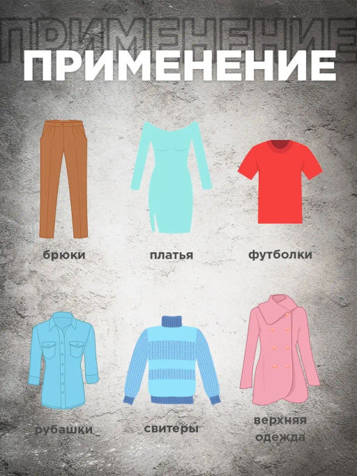 Набор вешалок дерев., 6 шт., прямых, с переклад., 44.5*23*1.2 см, цвет сиреневый, LAV, шт - Valiant фото 15