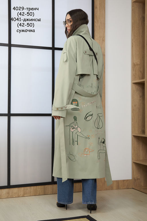 Тренч 4029 - Niv niv фото 6