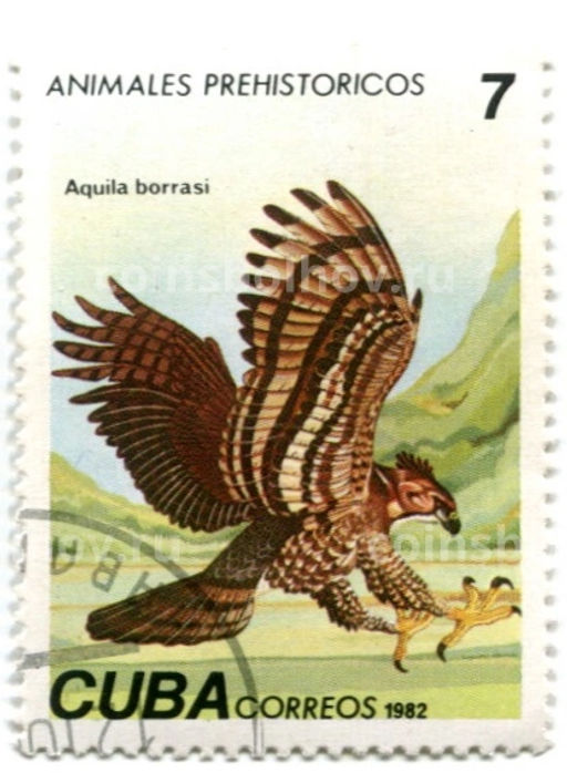 Марка Могильник 1982 год Куба