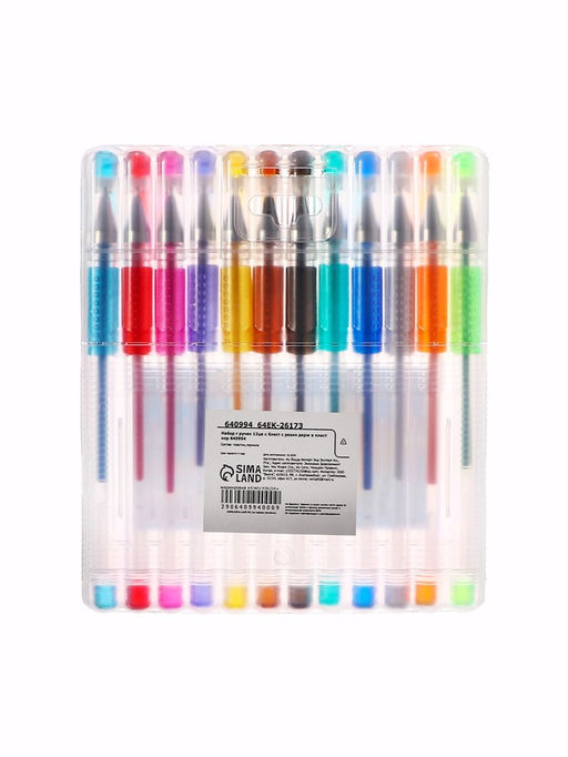 Набор гелевых ручек, 12 цветов, с блестками, с резиновым держателем, в пластиковой коробке - Simaland фото 23