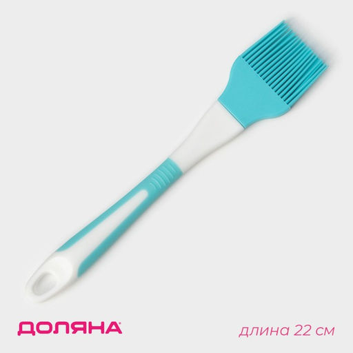 Кисть Доляна «Профи», 22×4.4 см, голубая