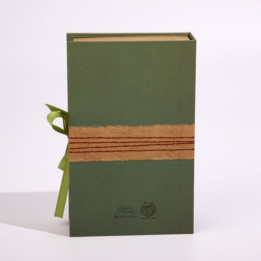 Коробка - книга С любовью, 20 х 12,5 х 5 см - Дарите счастье фото 5