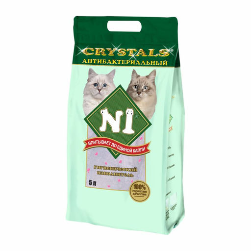 Силикагелевый антибактер. наполнитель 5л: Зеленый