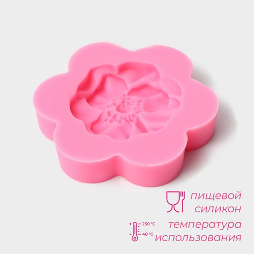 Молд Доляна Фиалка, силикон, 6?6?1.2 см, розовый  фото 2