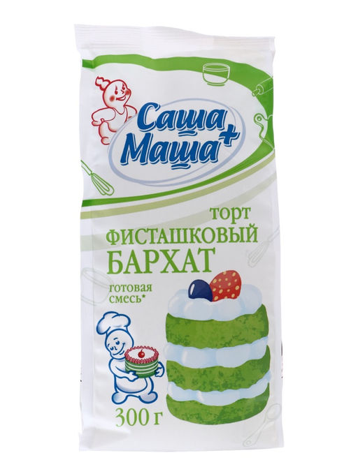Торт «Фисташковый бархат: Саша+Маша», пленка, 300 г