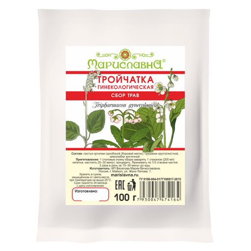 "Тройчатка гинекологическая" сбор трав
