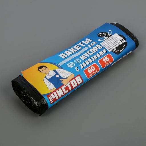 ТОВ.ЧИСТОВ пакеты д/мусора с завязками 60л*15шт в Рулоне черные 13мкм