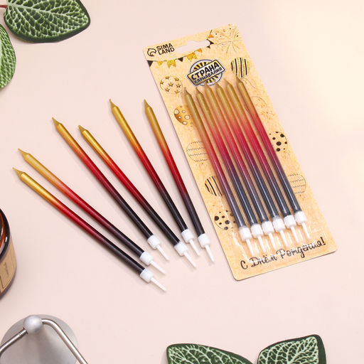 Свечи в торт Ройс. Градиент, 6 шт, высокие, 13 см, чёрный, бордовый, золотой - Страна карнавалия фото 4