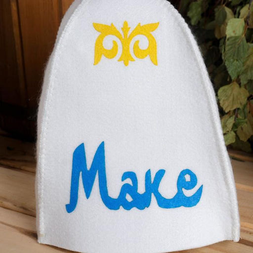 Шапка для бани с аппликацией Маке - Simaland фото 2