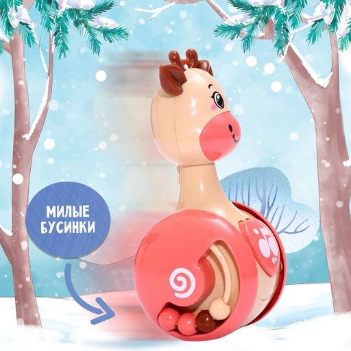 Развивающая игрушка Оленёнок Робби, новогодний, цвет бежевый - Zabiaka фото 3