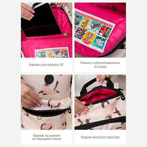 RXL-323-10 Рюкзак - Grizzly фото 24