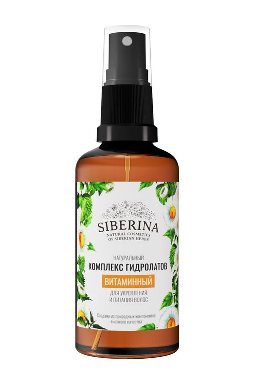 Комплекс гидролатов Витаминный для укрепления и питания волос - Siberina фото 2