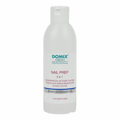 ДОМИКС Green Prof NAIL PREP 3в1 Обезжириватель, снят.липкого слоя и лака д/н 200мл.12 /898379/