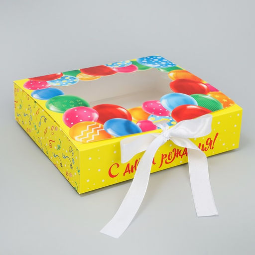 Цена за 5 шт. Коробка-фоторамка складная С Днём рождения!, 20 х 18 х 5 см - Дарите счастье фото 2