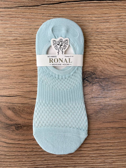 BK760 Носки, 1 пара ГОЛУБОЙ