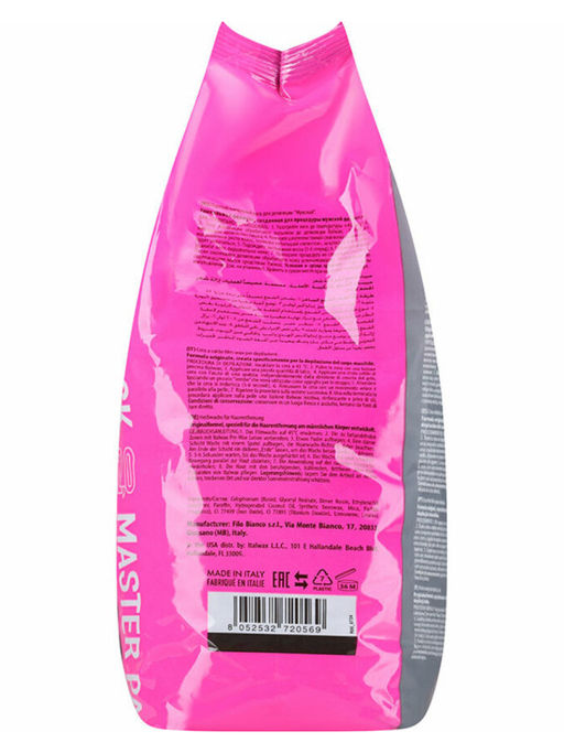 Ital Wax Line Воск горячий плёночный для депиляции в гранулах / Pour Homme Hot Film Wax For Depilation, 2 кг