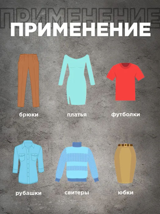 VAL GR-213R11S6 Вешалка мет., 42*23*1.2 см, набор 6 шт., c перекл., крючком д/экон. места, сер., шт - Valiant фото 7