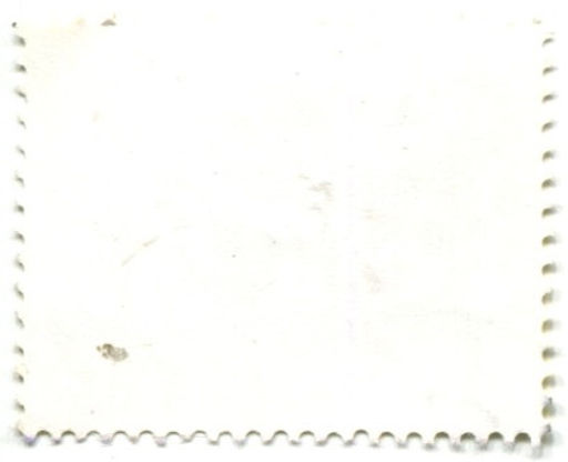 Марка Мартонвашар 1967 год Венгрия