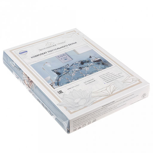 Постельное белье, комплект 1,5 спальный "Тропики "Букет", 4 предмета: пододеяльник 145х215см, простыня 150х220см, 2 наволочки 70х70см с клапаном-запахом, микрофибра 80г/м2, упаковка "классическая" ПВХ 32х41см, "Домашняя мода" (Россия)