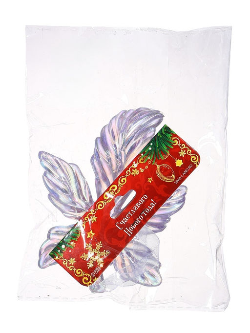 Цена за 2 шт. Ёлочная игрушка Зимнее волшебство. Волшебный листок, 118.2 см, прозрачный перелив  фото 11