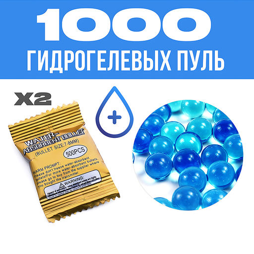 Машина "Крутящийся авытомобиль" р/у, 27 MHz, в коробке