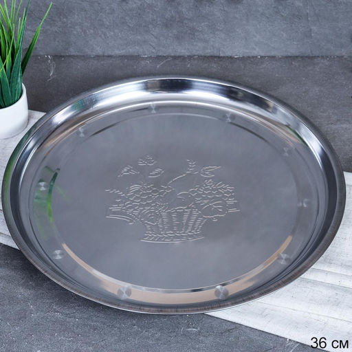 Блюдо 36 см металл с декором Корзинка /h-2.5/ HT-9 /уп 120/ 0.190 - Галеонтрейд фото 3