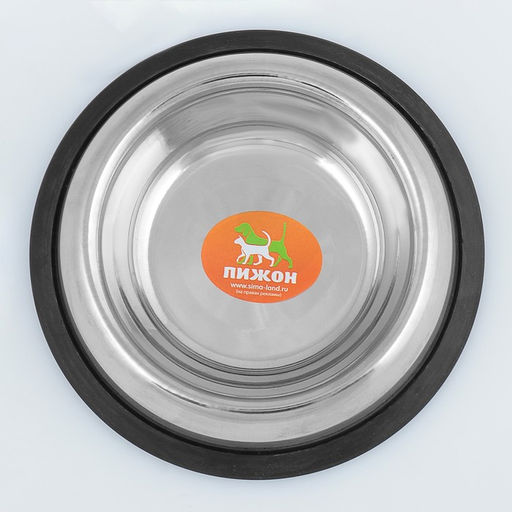 Миска с нескользящим основанием округлая, 230 мл - Пижон фото 3