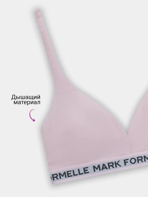 ТОП ДЛЯ ДЕВОЧЕК - Mark formelle фото 3