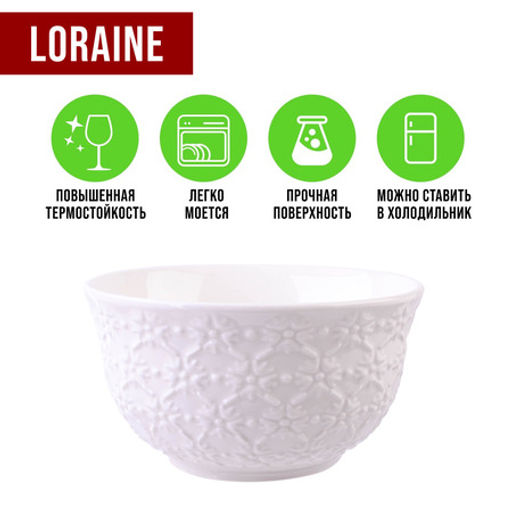 60058 Набор тарелок глубоких 6шт 450мл фарфор LR (х8) - Mayer&boch фото 8