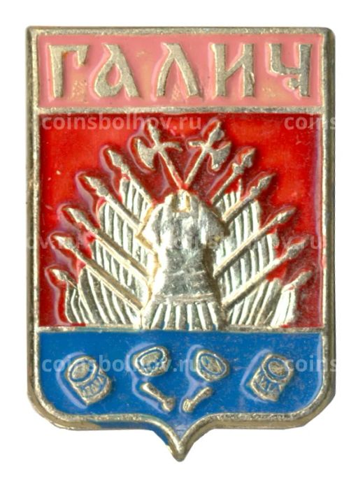 Значок Галич