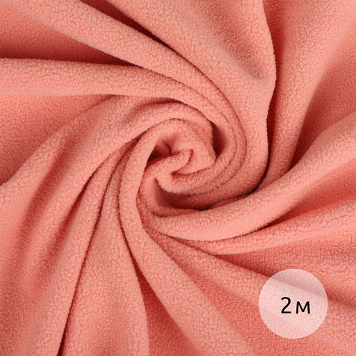 Ткань флис 2-х ст. TBY-0059-F154 190 г/м? 100% ПЭ шир.150см цв.F154 лососевый уп.2м