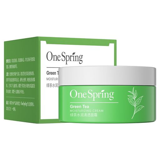 Увлажняющий крем для лица с зеленым чаем Green Tea Moisturizing Cream, 50 гр - Sadoer фото 2