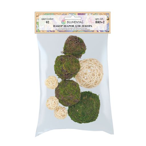 Blumentag BRS-2 Набор шаров для декора 01  фото 4