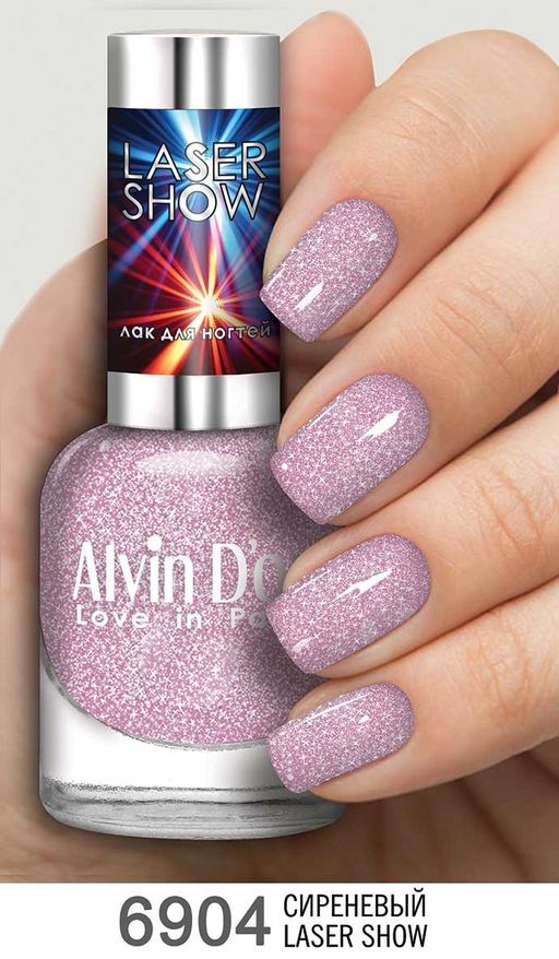 Alvin Dor Лак для ногтей LASER SHOW тон 6904 15мл