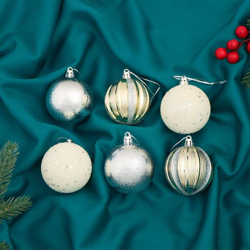 Ёлочные игрушки Венера ассорти, шары новогодние, d=6 см, набор 6 шт., МИКС