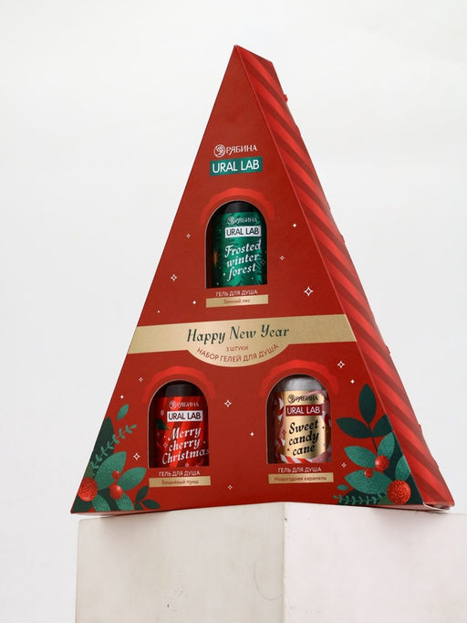 У_Winter Melody Набор в треугольной HNY, 3 геля для душа по 100 мл (10872543)