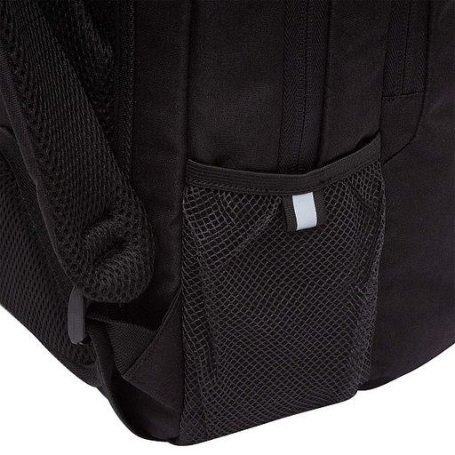 RB-556-5 Рюкзак школьный - Grizzly фото 26