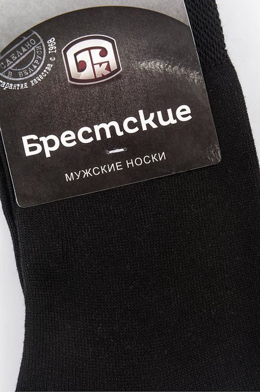 Цена за 2 шт. Мужские носки Брестские  фото 5