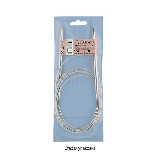 Спицы GAMMA круговые MKX сталь d 6.0 мм 200 см 1 шт с металлической леской  фото 3