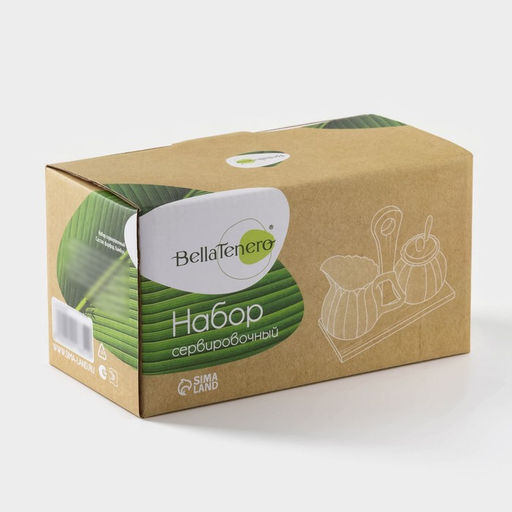 Набор фарфоровый сервировочный BellaTenero Тюльпан, 4 предмета: молочник 200 мл, сахарница с крышкой 170 мл, бамбуковая подставка, ложка, белая фото 9