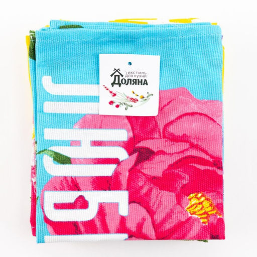 Набор кухонных полотенец Доляна Любимая мама, 35х60см-4шт, 100% хлопок  фото 9