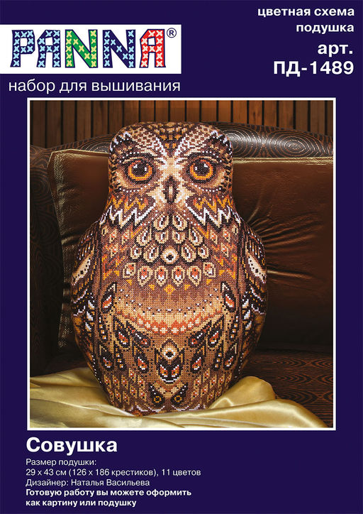 Набор для вышивания PANNA PD-1489 Совушка 29 х 43 см
