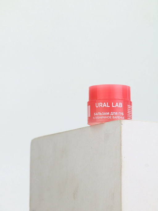 Цена за 5 шт. Бальзам для губ, 3 г, аромат клубничного варенья, URAL LAB  фото 7