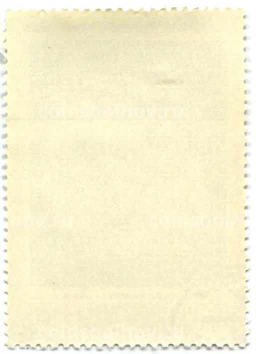 Марка П.Д. Корин "Портрет скульптора С.Т.Коненокова" 1973 год